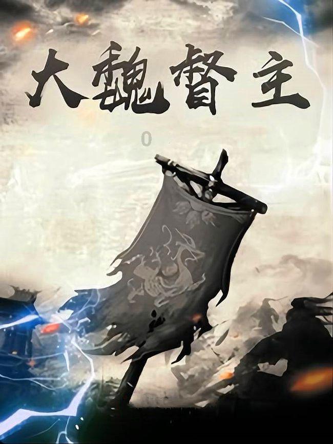 探索问答乐园——天涯给员工申报了补交上月的社保,还没有扣费,停止社保还能交上费用吗?
